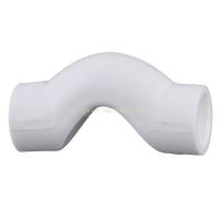 Обвід міні Kalde PPR ф32 (білий)  27032 в інтернет-магазині Yago