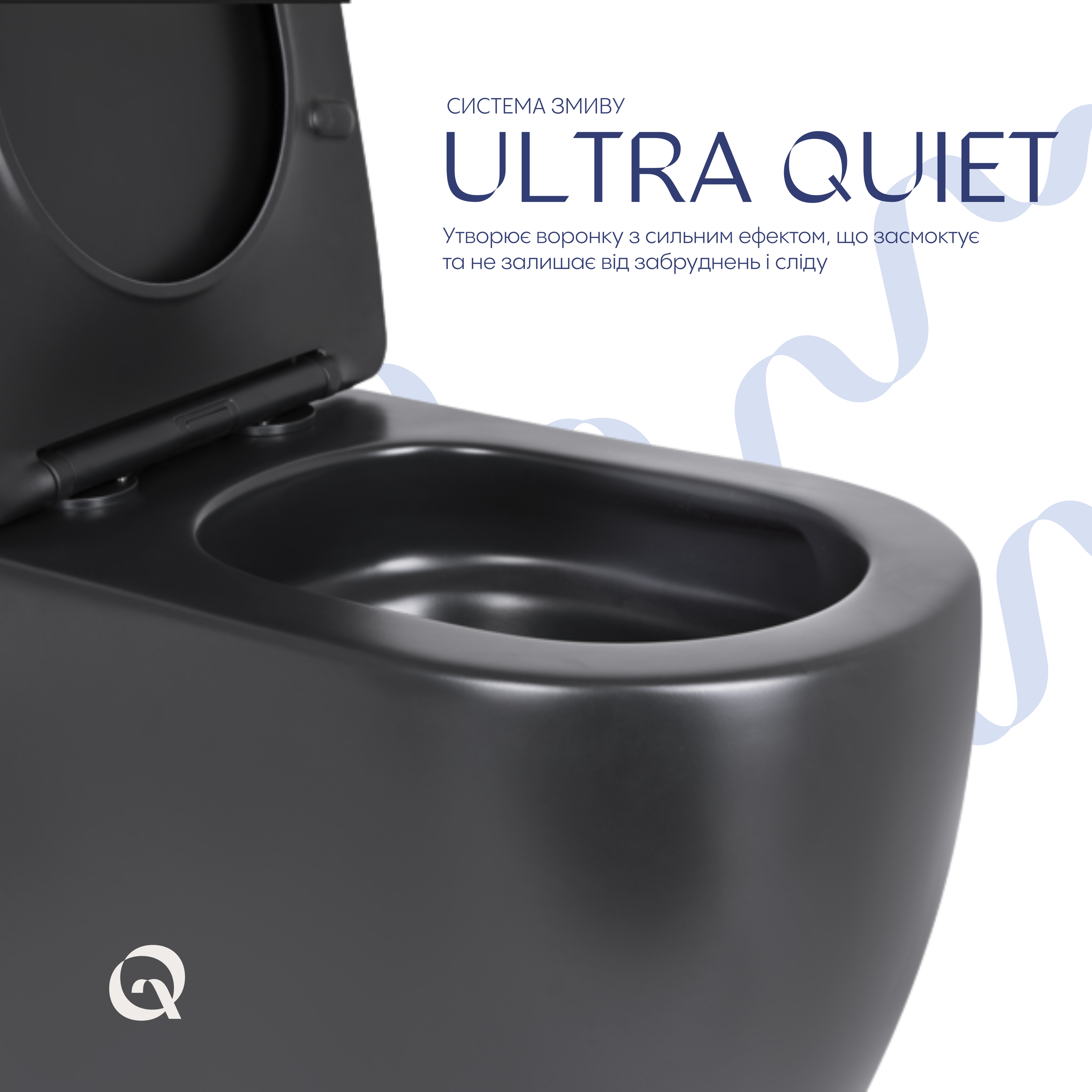 Унітаз підлоговий Qtap Robin Ultra Quiet безобідковий з сидінням Soft-close MATT BLACK QT13226083AMB