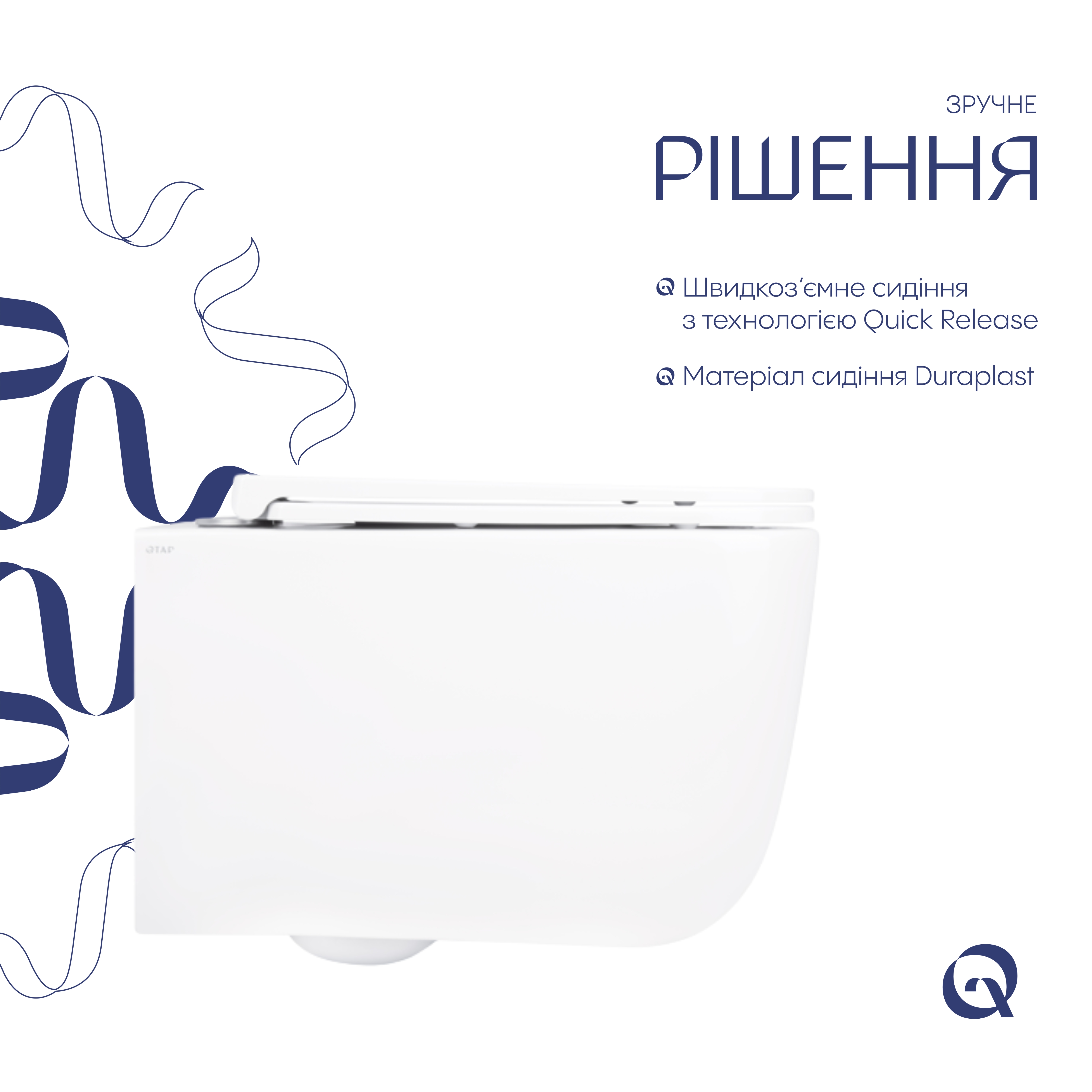Унітаз підвісний Qtap Gemini безободковий з сидінням Soft-close QT2533076EUQW