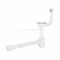 Сифон для кухонної мийки Lidz (WHI) 60 05 M001 01 EURO (вихід 50 мм)