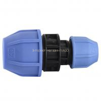 Муфта редукційна ПНД Vsplast 25*40 ** 2004 в інтернет-магазині Yago