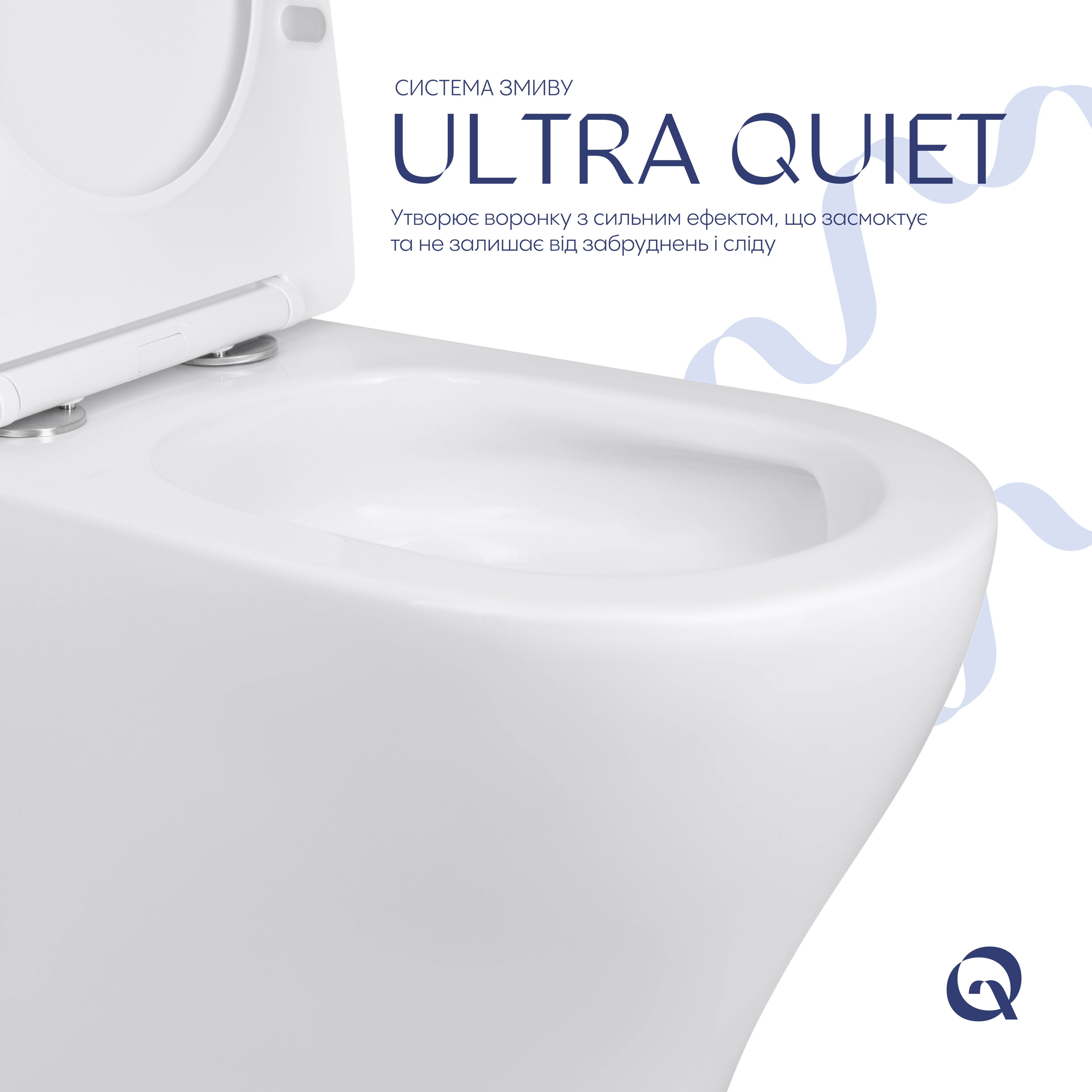 Унітаз підлоговий Qtap Virgo Ultra Quiet безобідковий з сидінням Soft-close WHITE QT18226092AW