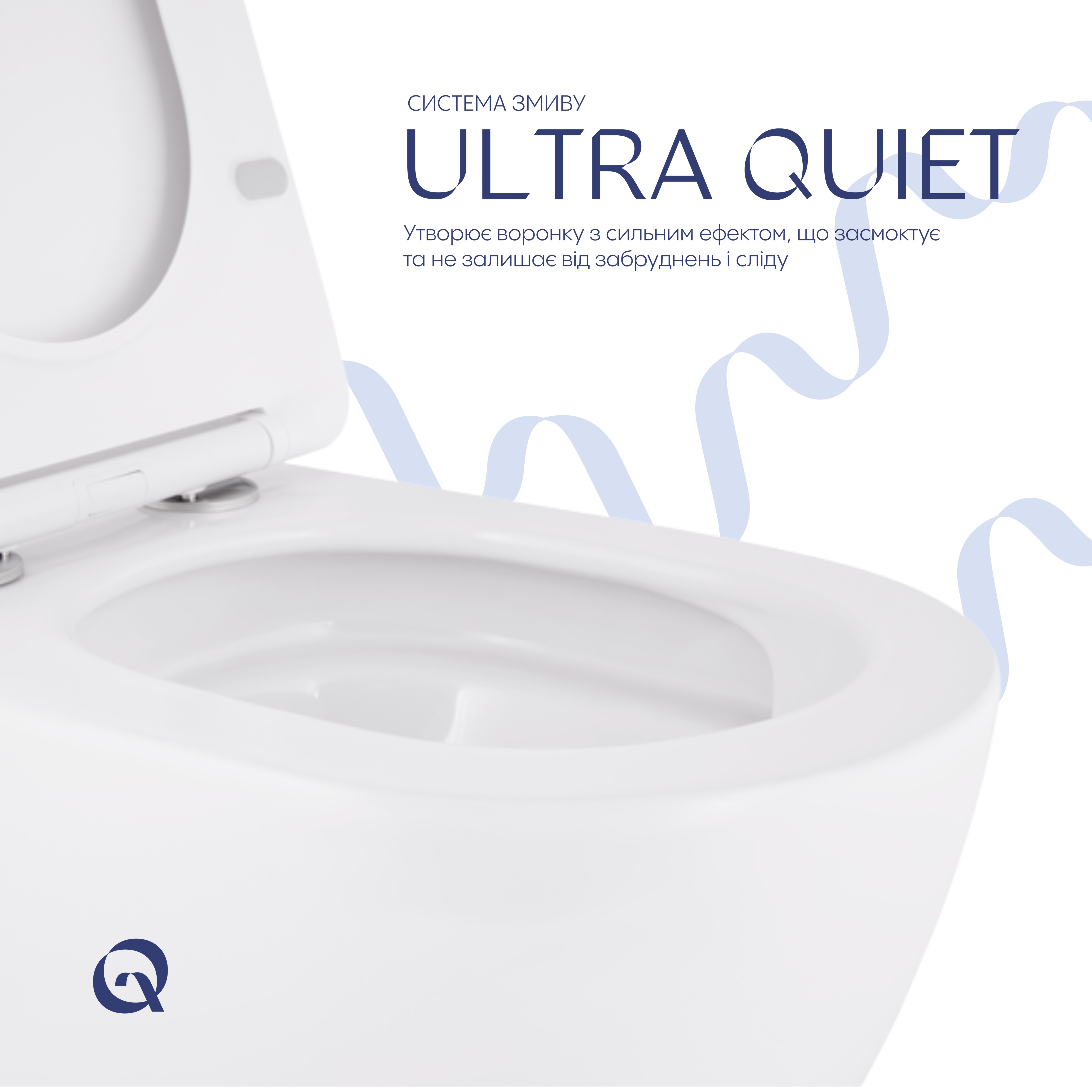 Унітаз підвісний Qtap Robin Mew безобідковий з сидінням Soft-close QT13332381АSW