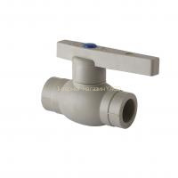 Кран кульовий Vsplast PPR ф32  1021 в інтернет-магазині Yago