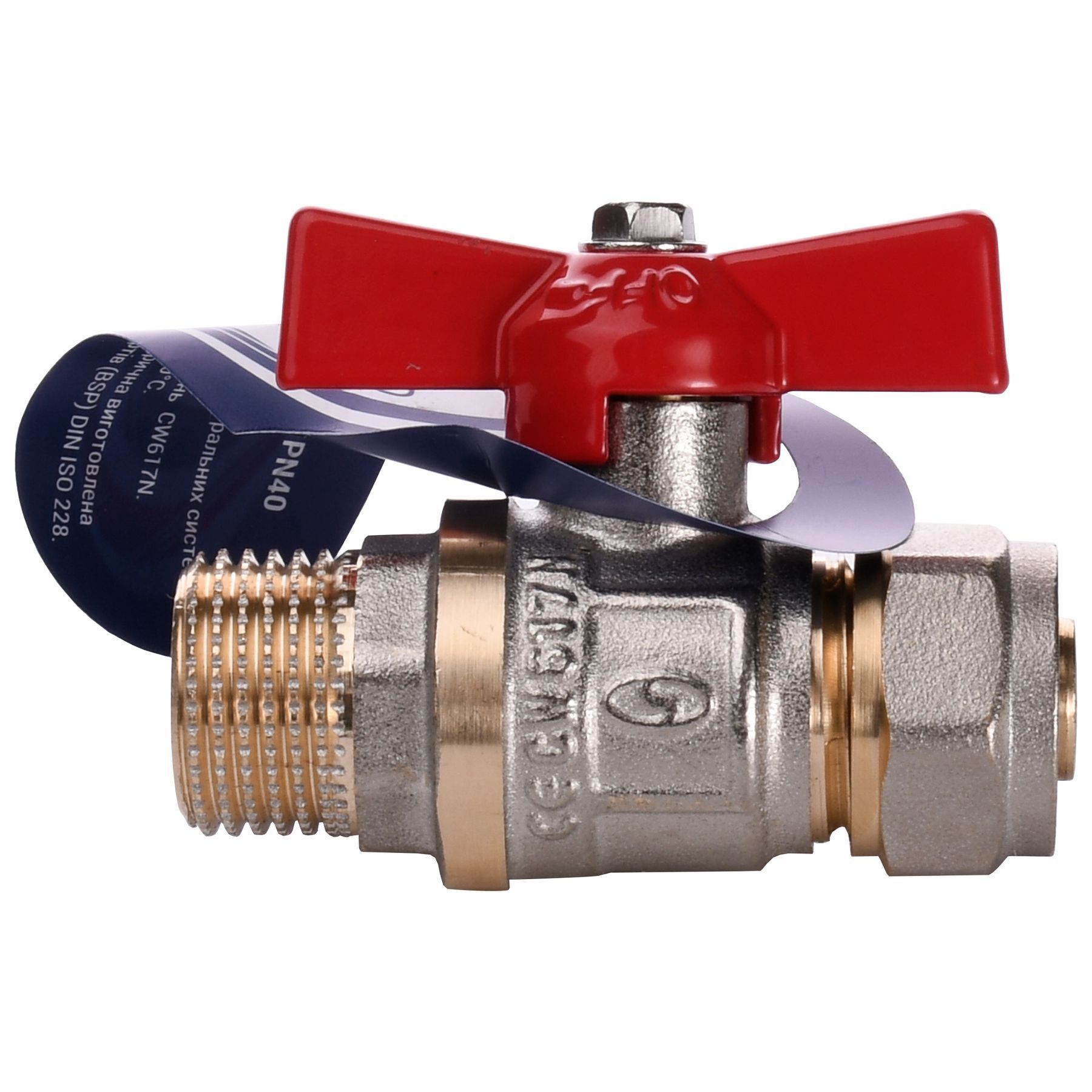 Кран кульовий SOLOMON 16х1/2″ B1183 зовнішня різьба в інтернет-магазині Yago