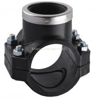 Врізка ПНД Vsplast 63*1 1/2 ''  ВР 9001 в інтернет-магазині Yago