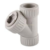 Клапан зворотній Vsplast PPR ф32  2154 в інтернет-магазині Yago