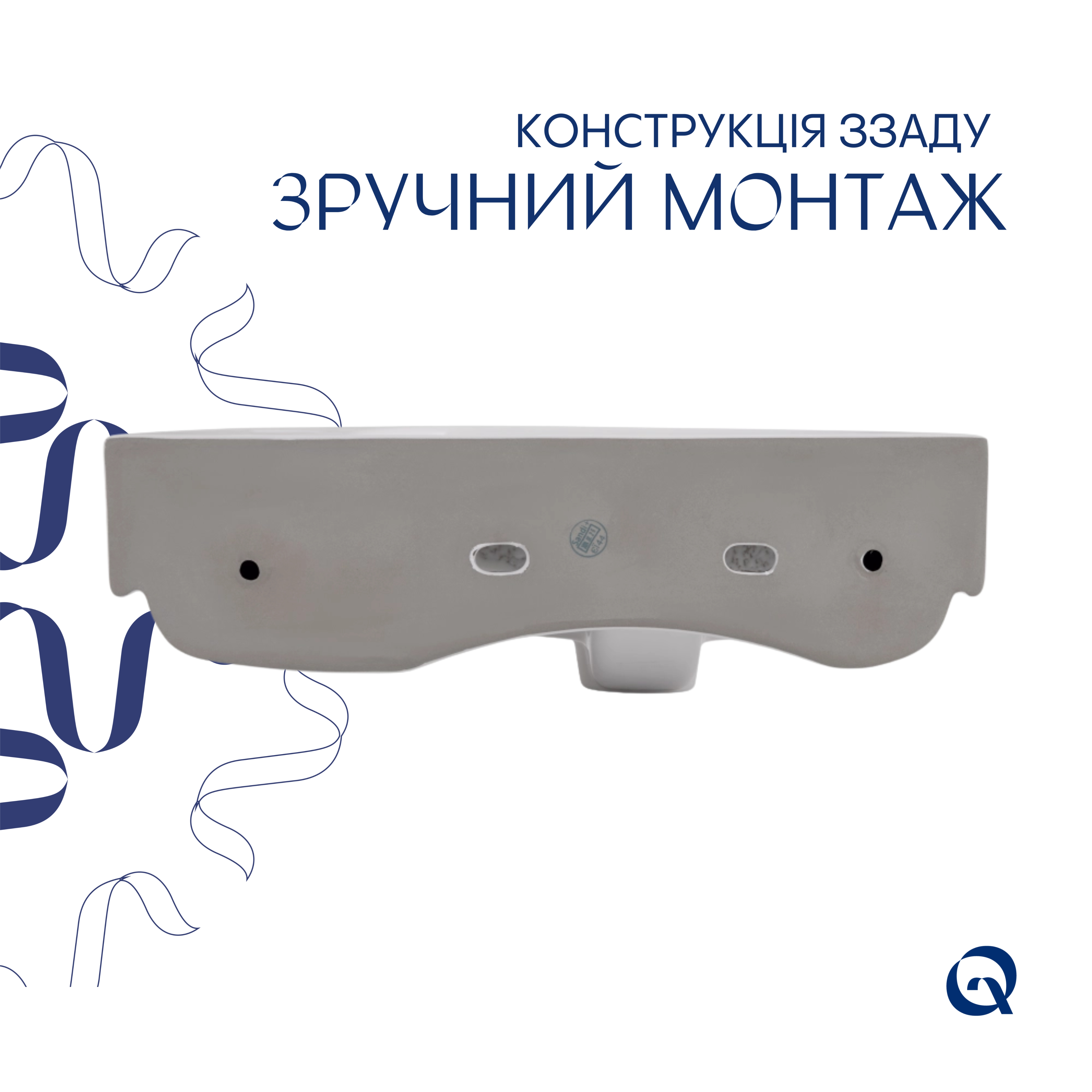 Раковина Qtap Tern 450х250х158 White QT1711H02LW