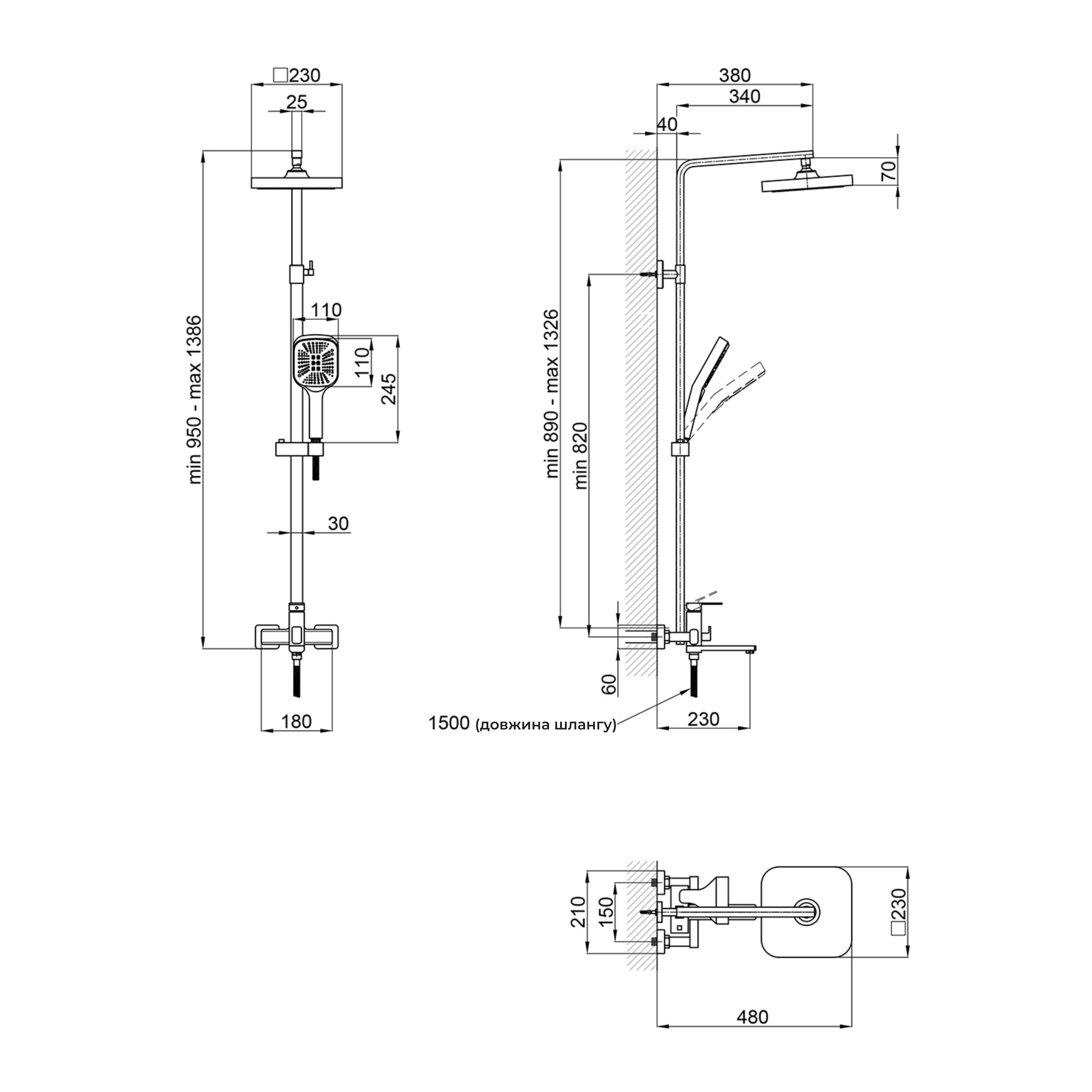 Душова система універсальна Lidz Dozorca 1030 на три споживача (з виливом) (k35) LDDOZ1030CRM45407 Chrome