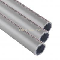 Труба Sabi PPR-AL-PIPE ф40 з  алюмінієвою фольгою в інтернет-магазині Yago