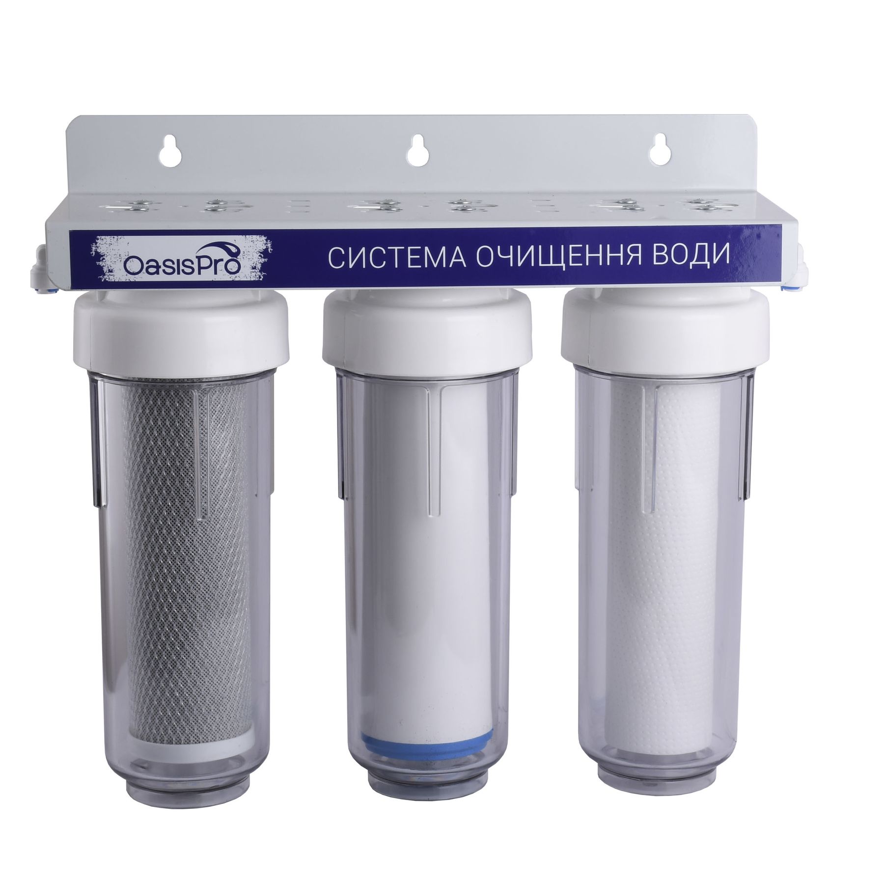 Система 3-х ступеневого очищення OasisPro BSL303 в інтернет-магазині Yago