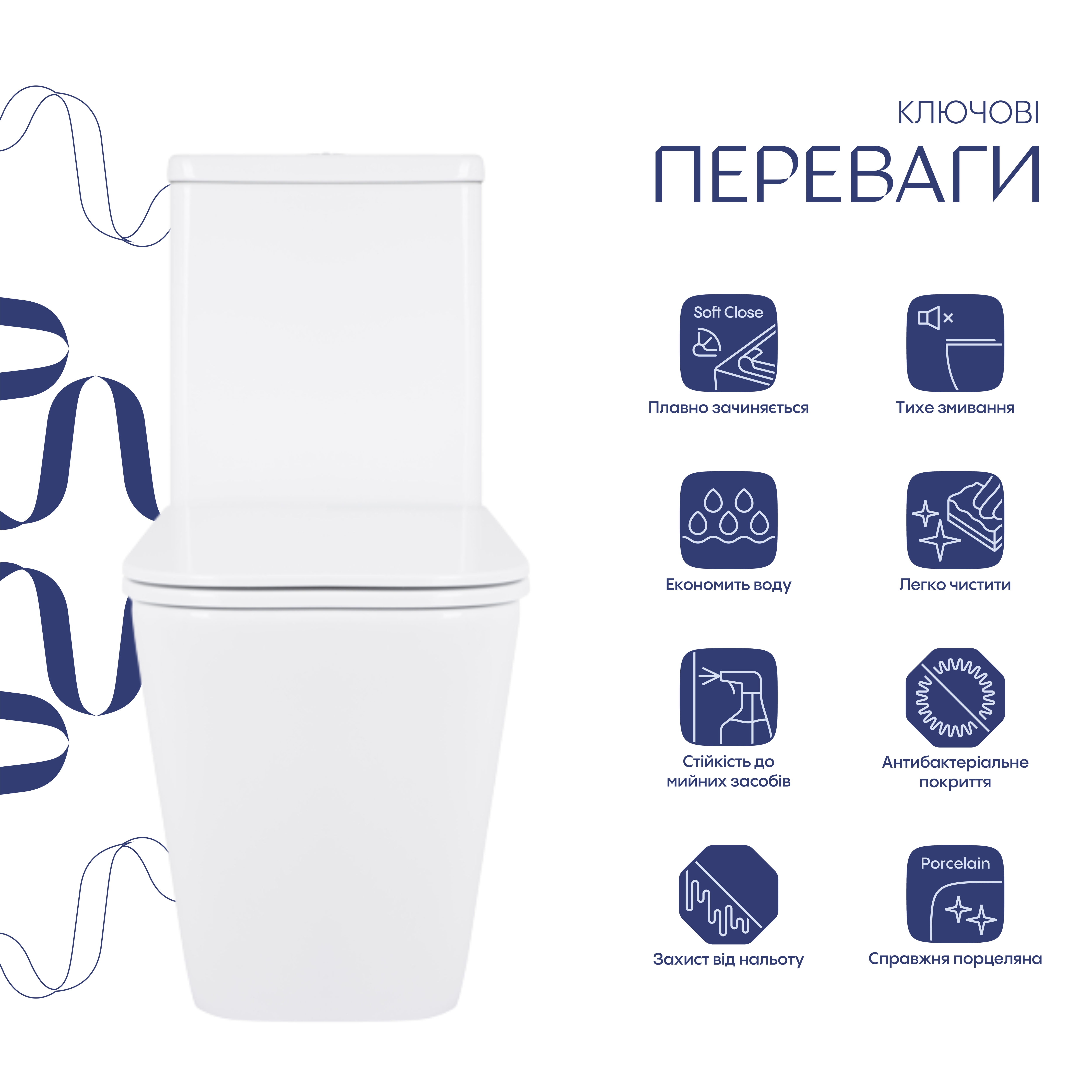 Унітаз підлоговий Qtap Tern Ultra Quiet безобідковий з сидінням Soft-Close QT17222175AUQ1W White
