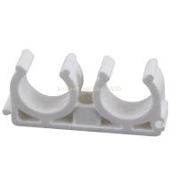 Кріплення подвійне Kalde PPR  20 (білий)  29051 ( 100 шт  в упаковке ) в інтернет-магазині Yago