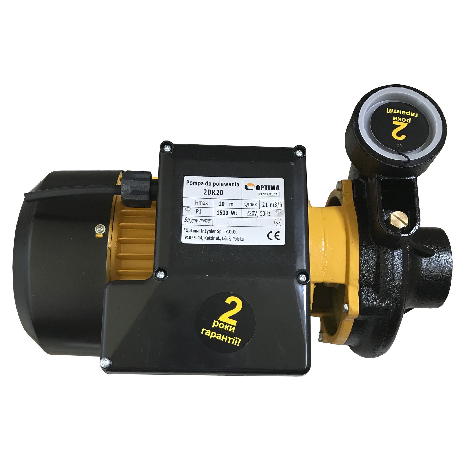 Насос відцентровий Optima 2DK-20 1,5кВт в інтернет-магазині Yago