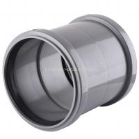 Муфта VSplast 110мм** в інтернет-магазині Yago