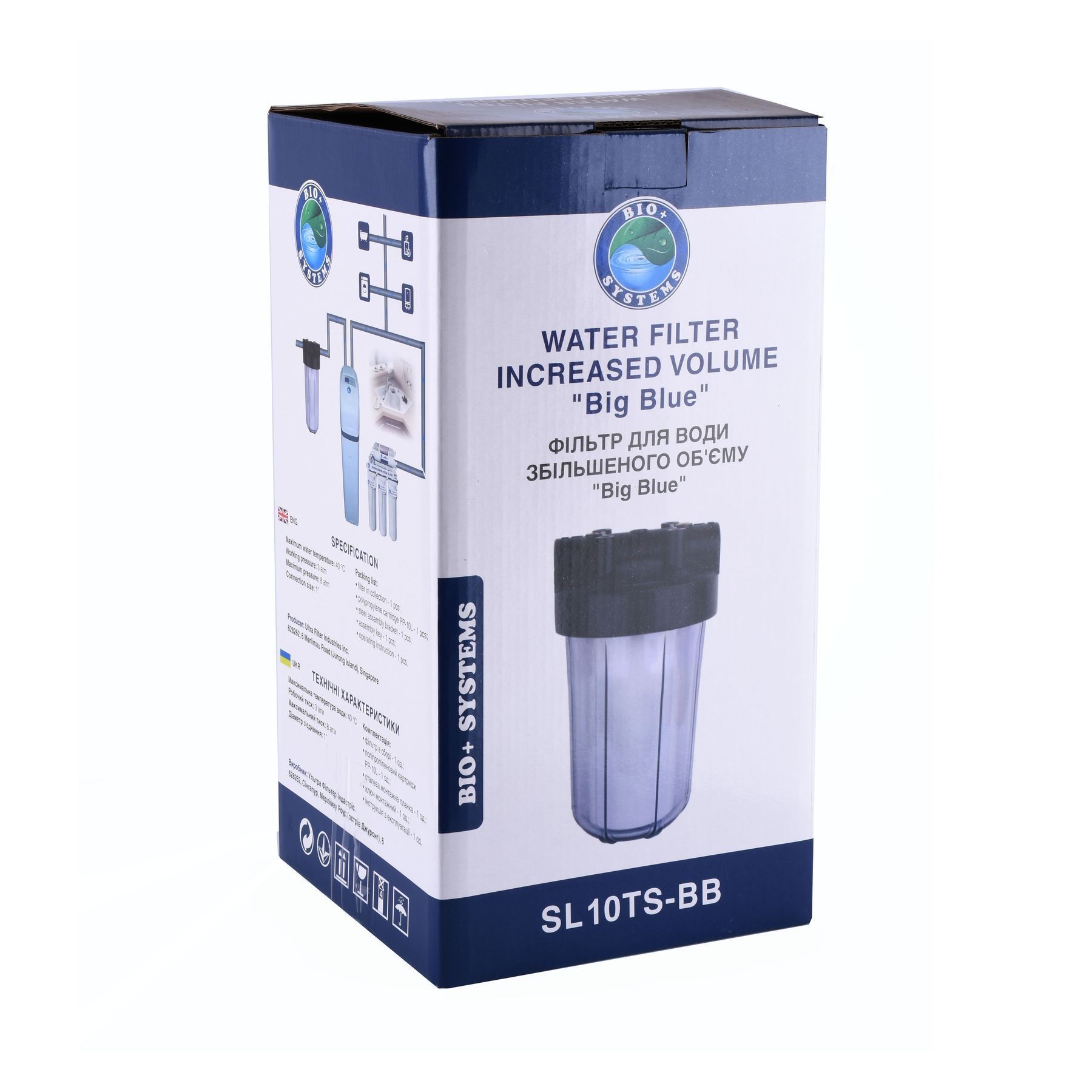 Фільтр-колба + ПП картридж ПРОЗОРА Bіо+ systems  SL10TS-BB Big Blue 10″, 1″ в інтернет-магазині Yago