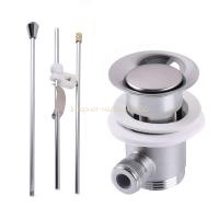 H3P102-Донний клапан  Металевий з переливом+ комплект спиць важелів