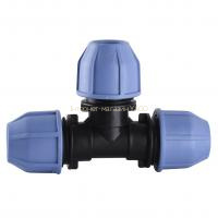 Трійник ПНД Vsplast  25*25*25 ** 3001 в інтернет-магазині Yago