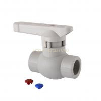 Кран кульовий(латунь) Kalde PPR ф25  21011 в інтернет-магазині Yago