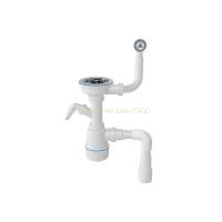 Сифон для мийки гранiтної з круглим переливом