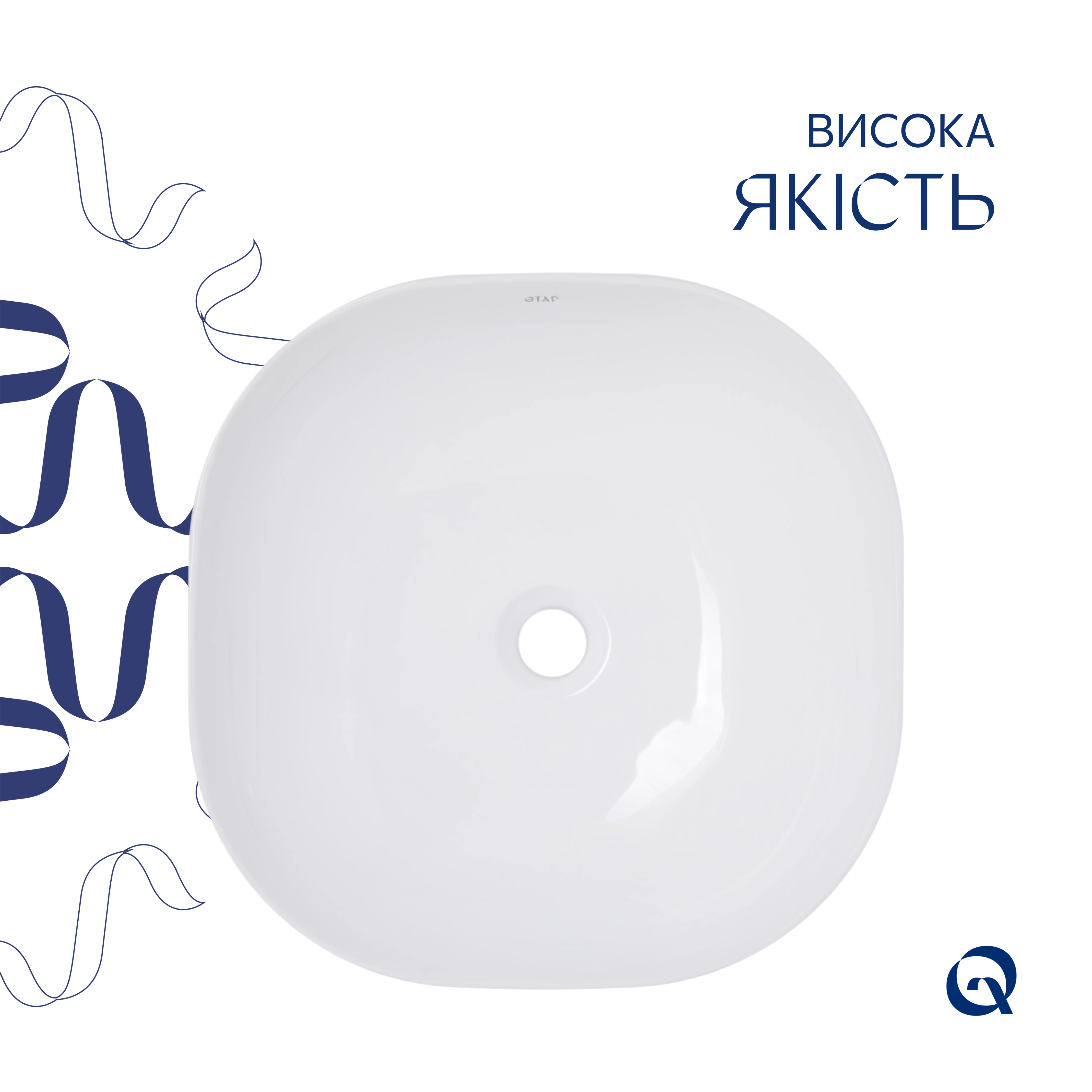 Раковина-чаша Qtap Kolibri 430х430х150 White QT1011K396WN