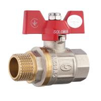 Кран кульовий прямий SOLOMON 1/2″ ЗВ КБ PN40 B1008 в інтернет-магазині Yago