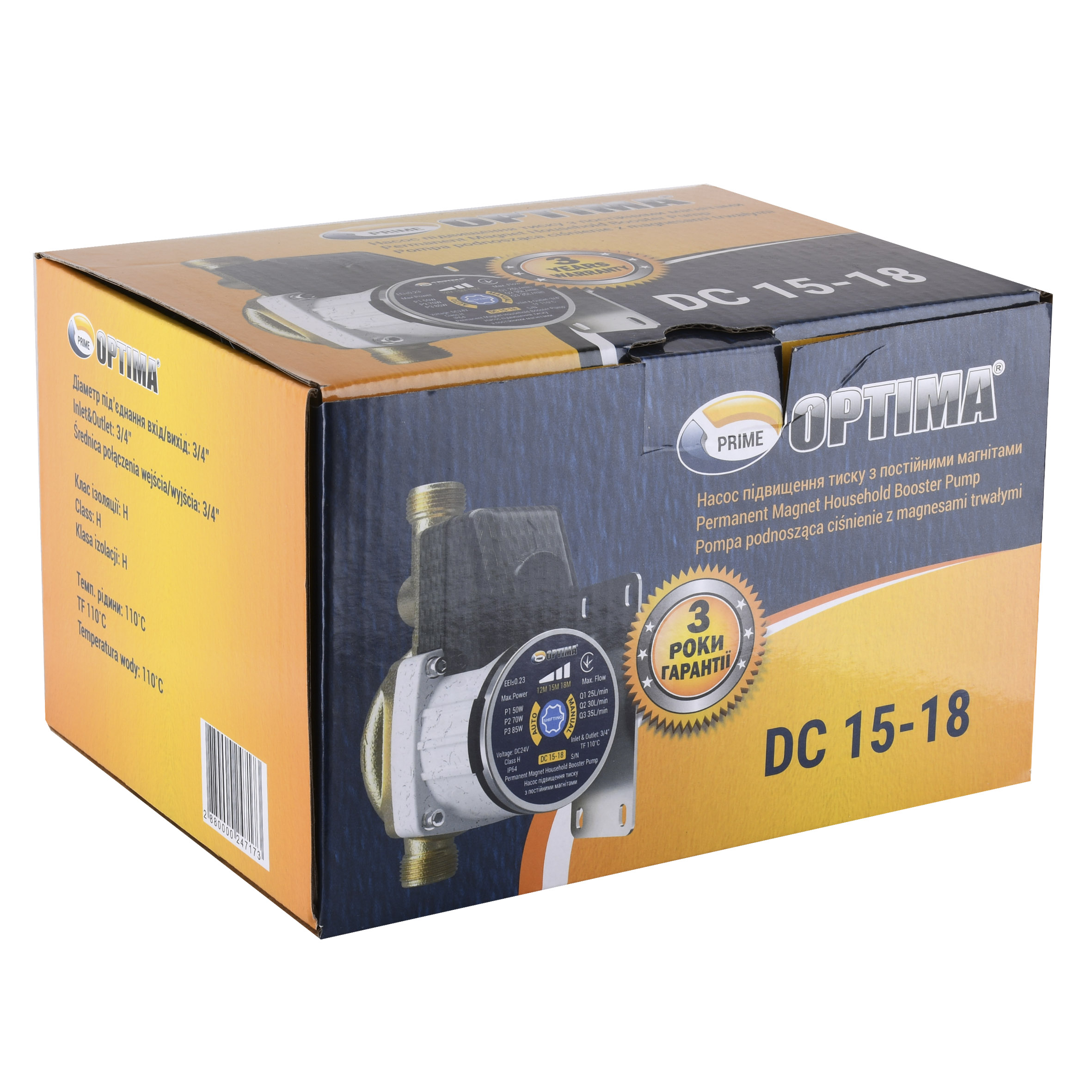 Насос підвищення тиску Optima Prime DC 15-18 AUTO в інтернет-магазині Yago