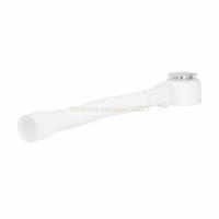 Сифон для душового піддону Lidz (CRM) автоматичний (вихід 40/50 мм)