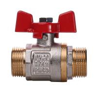 Кран кульовий прямий Q PROFESSIONAL  3/4″ ЗЗ КБ PN40 Q153 в інтернет-магазині Yago