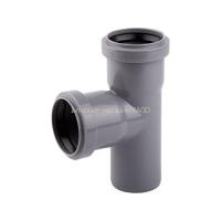 Трійник PPR каналізаційний Ostendorf HT-Safe 50х40х50, 87° в інтернет-магазині Yago