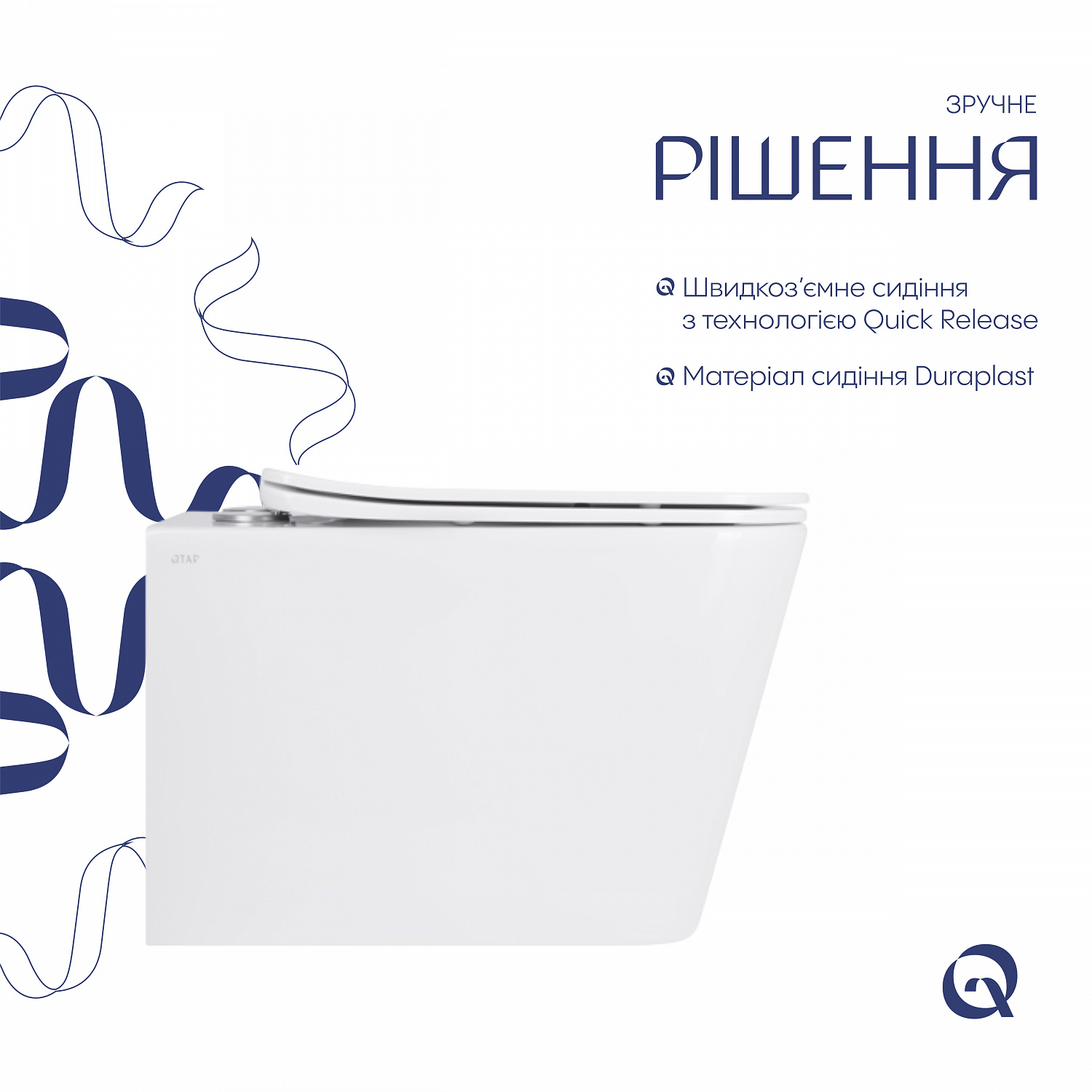 Унітаз підвісний Qtap Tern Ultra Quiet безобідковий з сидінням Soft-close WHITE QT17332303AW