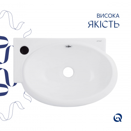 Раковина Qtap Leo 420x280x150 White QT11111008RW