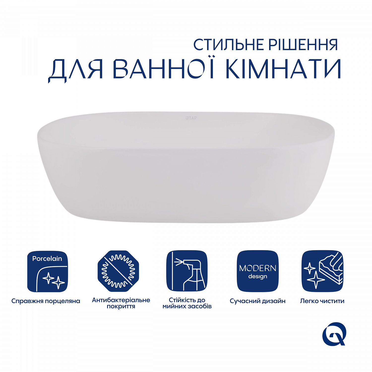 Раковина-чаша Qtap Aquarius 465x375x120 White QT21116302W