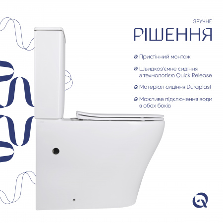 Унітаз підлоговий Qtap Virgo Ultra Quiet безобідковий з сидінням Soft-close WHITE QT18226092AW