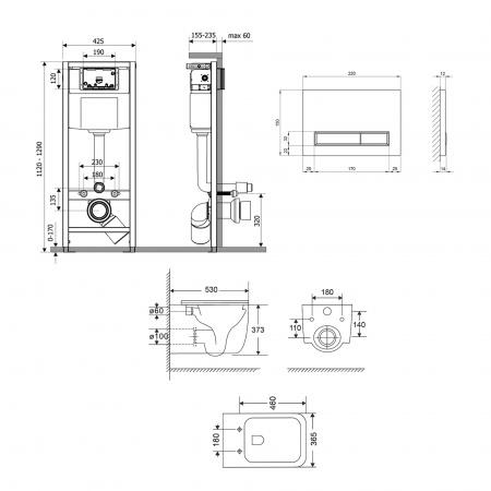 Готове рішення Qtap для ванної кімнати: підвісний унітаз Gemini Ultra Quiet + комплект інсталяції Nest 4 в 1 (лінійна клавіша Satin)