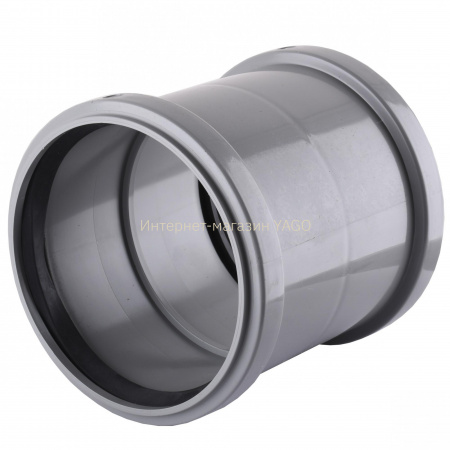 Муфта VSplast 110мм** в інтернет-магазині Yago