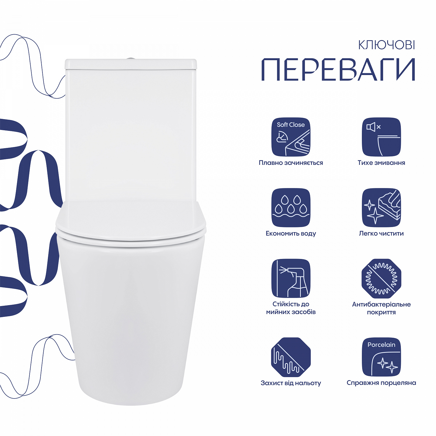 Унітаз підлоговий Qtap Swan Ultra Quiet з сидінням Soft-close 640x360x835 мм QT16222182TW White