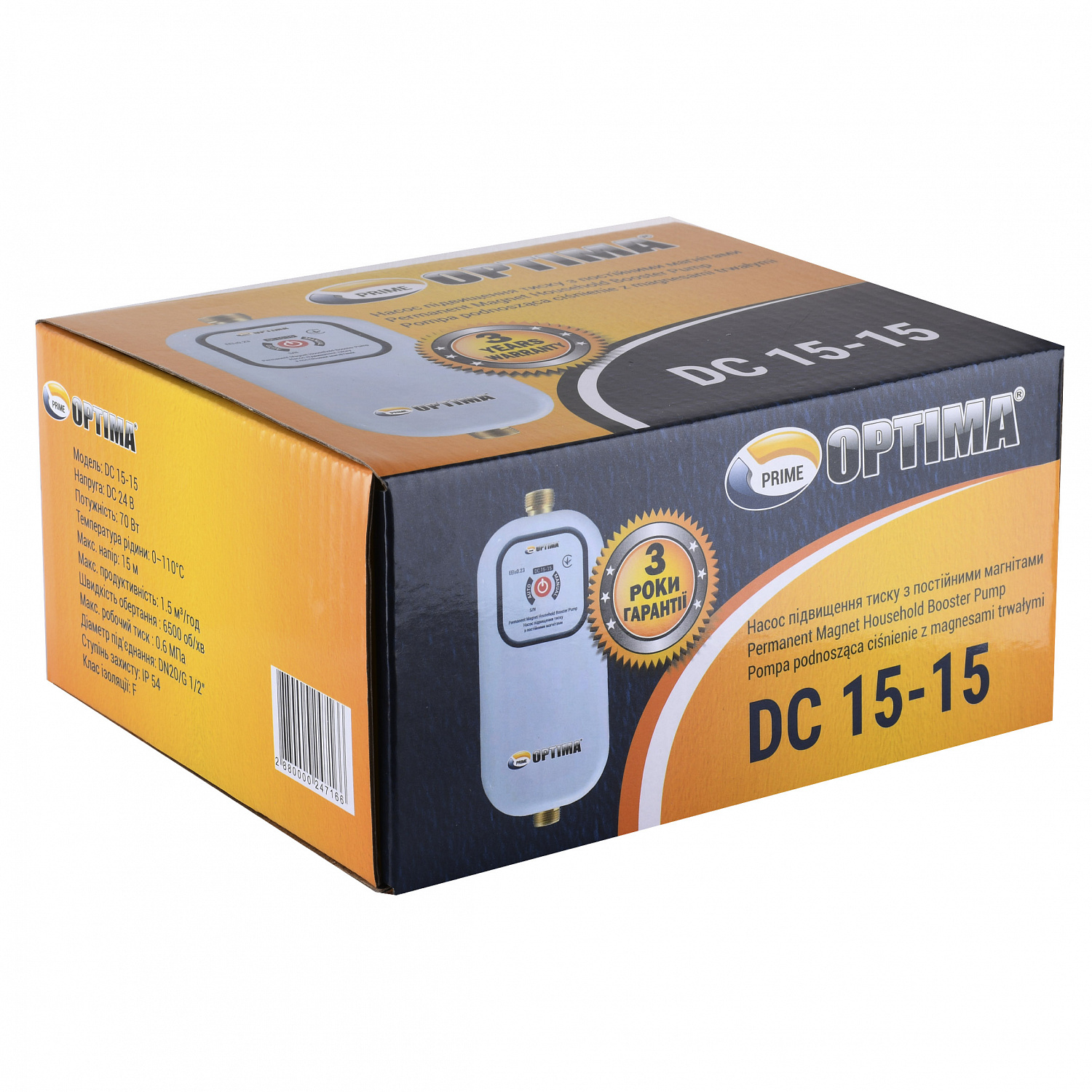 Насос підвищення тиску Optima Prime DC 15-15 AUTO в інтернет-магазині Yago