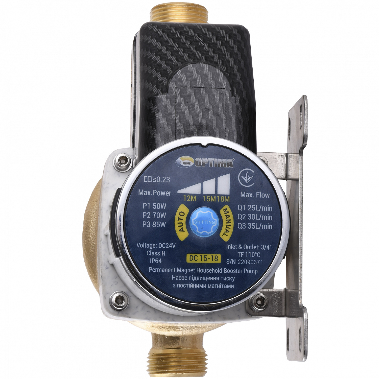 Насос підвищення тиску Optima Prime DC 15-18 AUTO в інтернет-магазині Yago