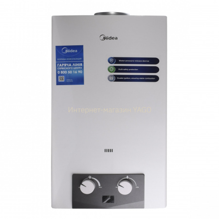 Колонка газова Midea JSD20-10DH4 в інтернет-магазині Yago