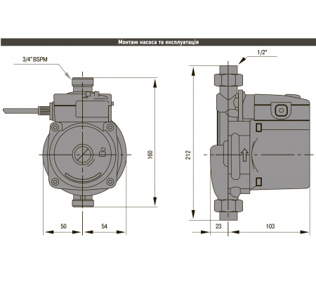 Насос підвищення тиску Optima PTS15-11 в інтернет-магазині Yago