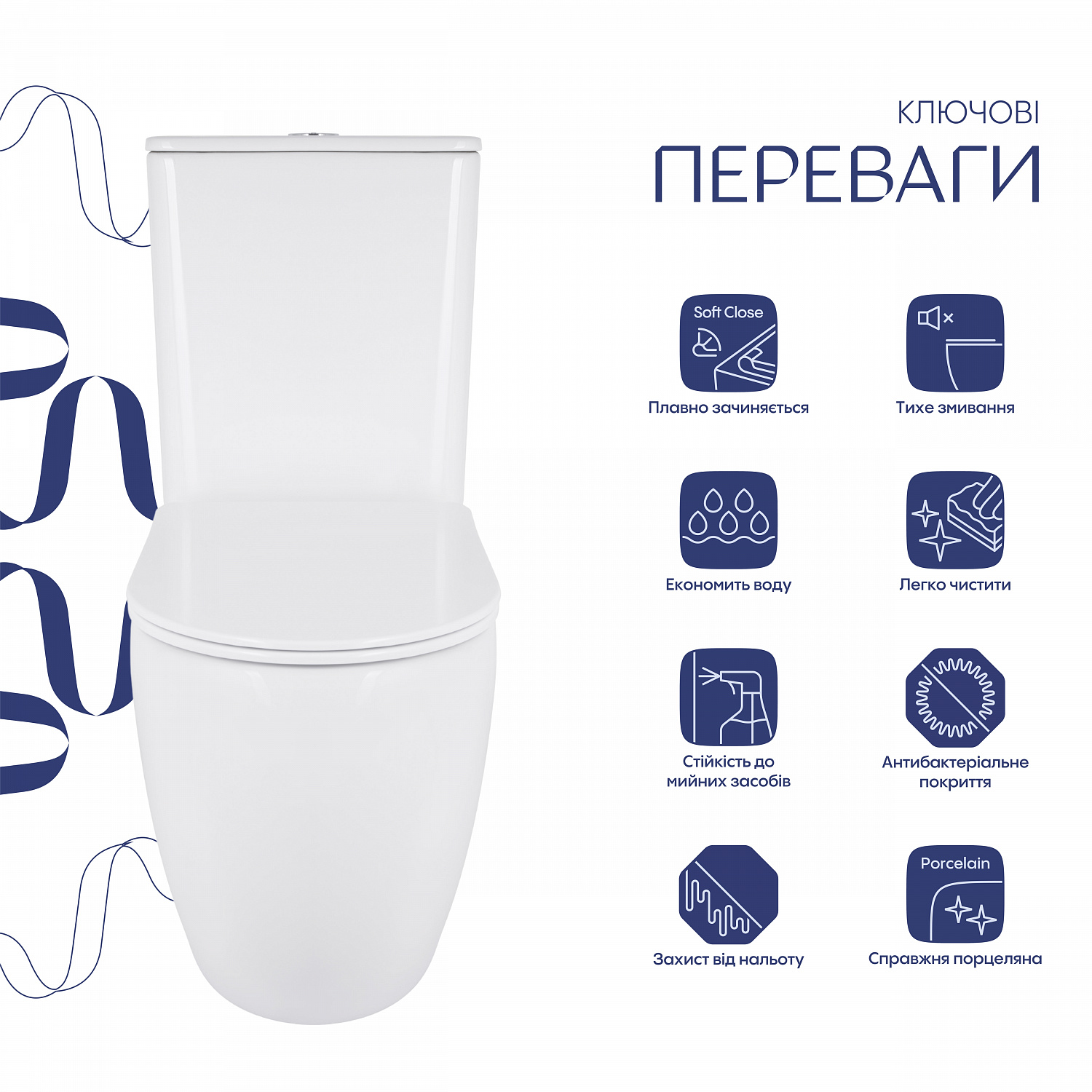 Унітаз підлоговий Qtap Robin New Ultra Quiet безобідковий з сидінням Soft-close WHITE QT13226083AW
