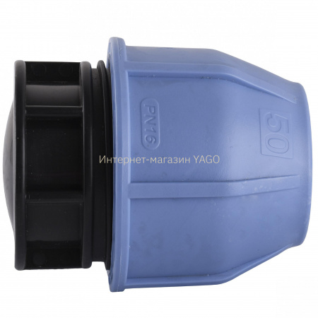 Заглушка ПНД Vsplast 50  5005 в інтернет-магазині Yago