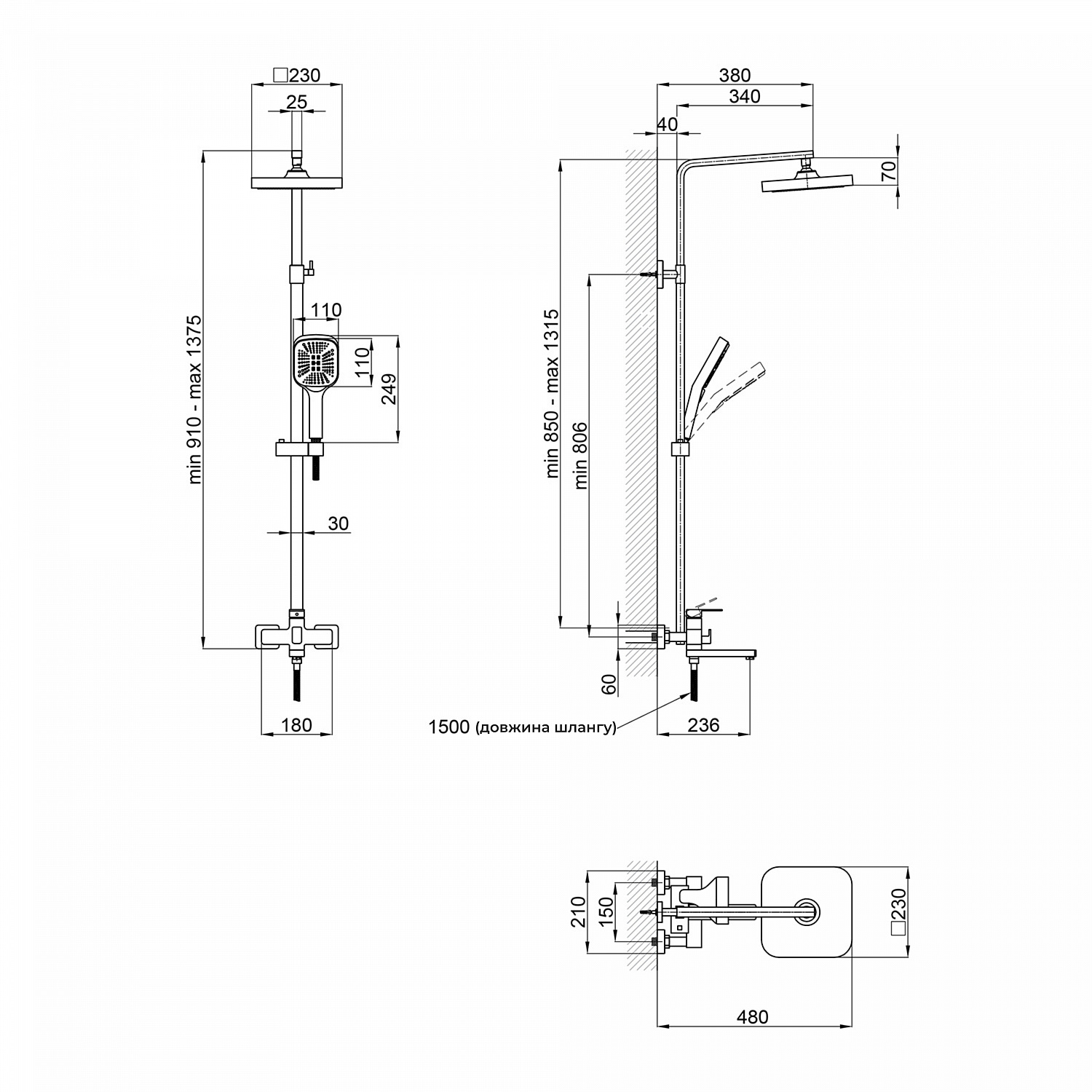 Душова система універсальна Lidz Wawel 1030 на три споживача (з виливом) (k35) LDWAW1030CRM45391 Chrome