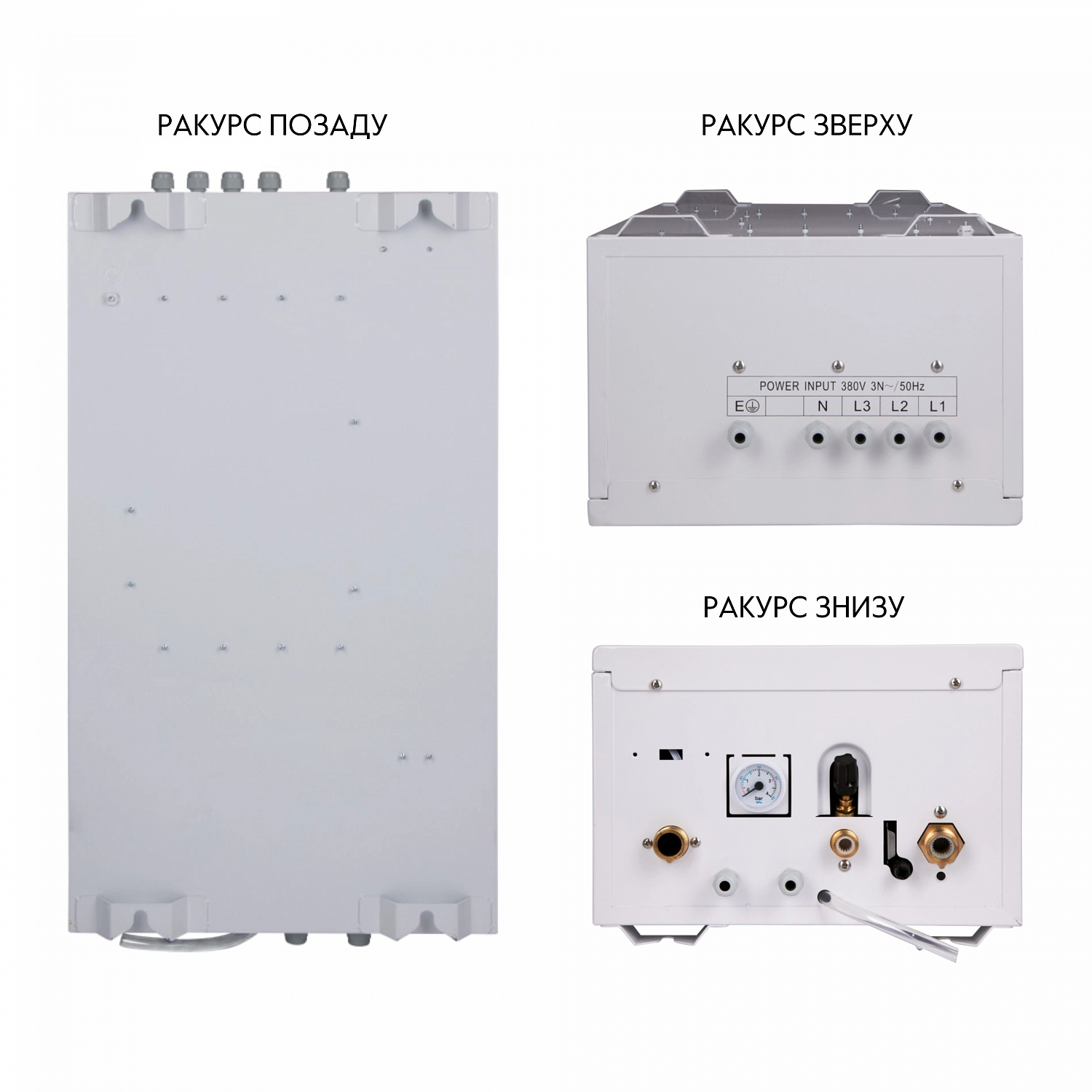 Котел електричний Thermo Alliance 10 кВт в інтернет-магазині Yago