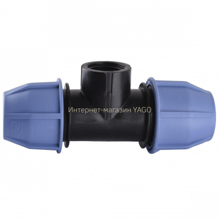 Трійник ПНД Vsplast 25*1*25 '' **  ВР 3002 в інтернет-магазині Yago