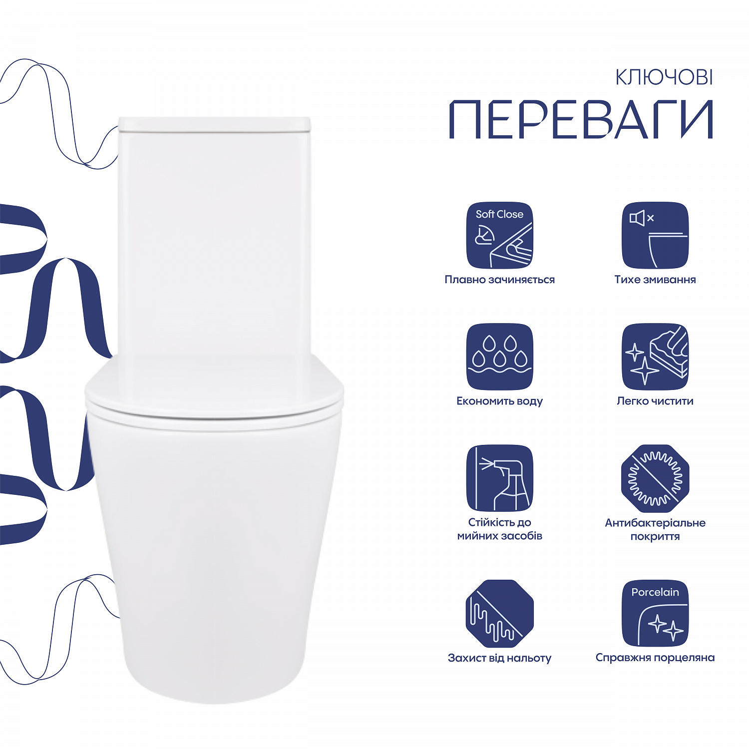 Унітаз-компакт Qtap Scorpio безободковий Ultra Quiet з сидінням Soft-close QT14222125AUQW