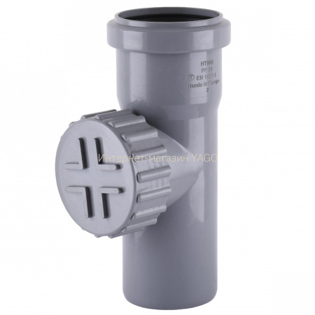 Ревізія VSplast  50мм в інтернет-магазині Yago