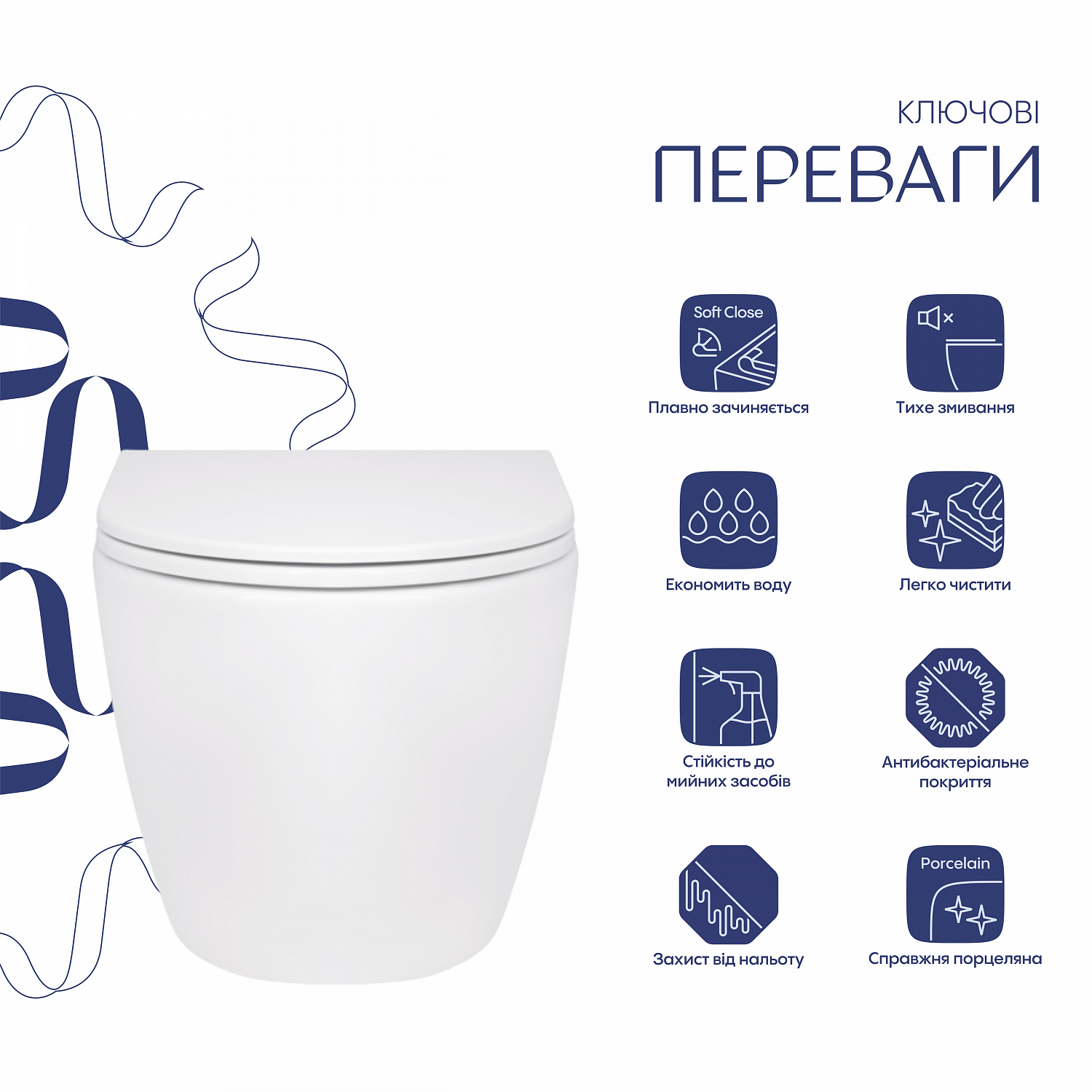 Унітаз підвісний Qtap Robin безобідковий з сидінням Soft-close QT13332141ERW