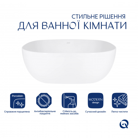 Раковина-чаша Qtap Kolibri 430х430х150 White QT1011K396WN